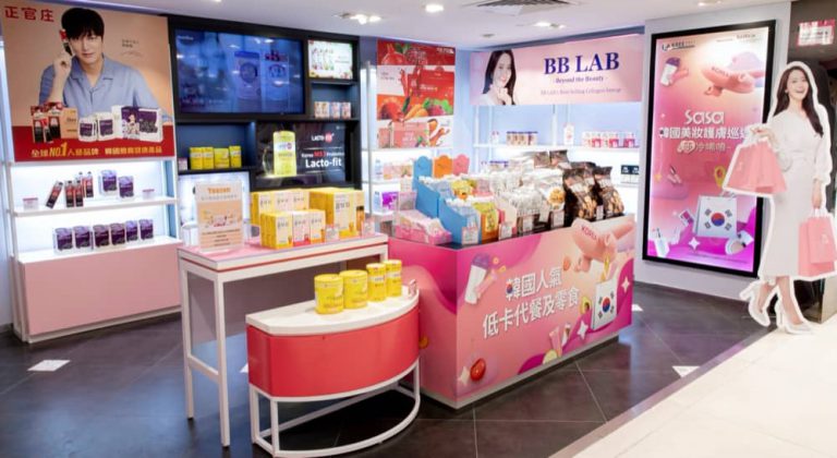 SaSa X 大韓貿易投資振興公社（KOTRA）「韓國美粧護膚巡遊」 優惠
