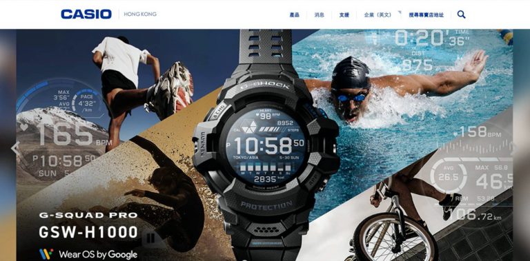CASIO 官網 雙11 獨家即減最多$220優惠碼