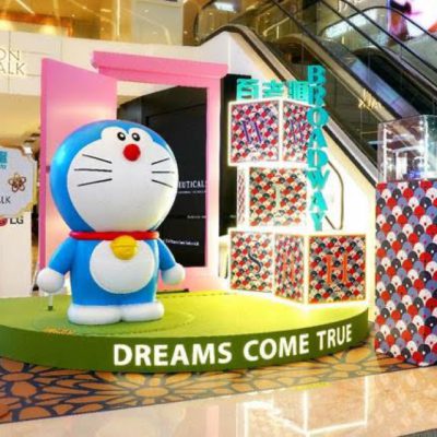 百老滙 X Doraemon 巨型隨意門@Fashion Walk：送限量版Doraemon新年錦囊袋