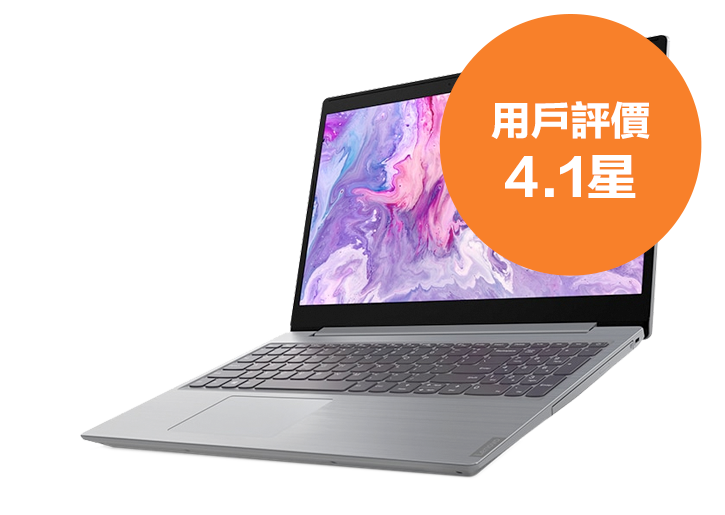 Lenovo 香港官網 購物節： IdeaPad 低至 $2198 | WFH配件$88起 | 最快2日送到：第3張圖片/優惠詳情