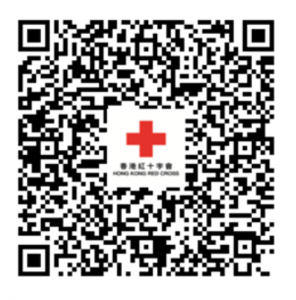 捐款支持 紅十字會 烏克蘭 人道援助：透過 網上、7-Eleven、PayMe、支付寶、轉數快 都得！：第5張圖片/優惠詳情