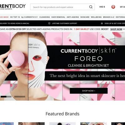 CurrentBody 香港官網  Spring Sale 優惠：低至4折優惠