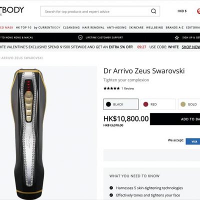 Dr. Arrivo ZEUS Swarovski 特別版 即減 $6000 優惠碼@CurrentBody香港官網
