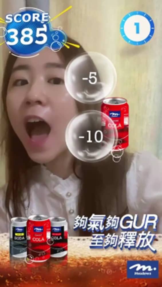 還有更多詳情/圖片試新嘢！Meadows全新汽水系列Meadows Cola 玩Instagram限時動態濾鏡遊戲贏免費汽水，包幫到你搵到最正嘅優惠呀！