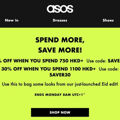 ASOS Spend more, save more 額外7折優惠碼