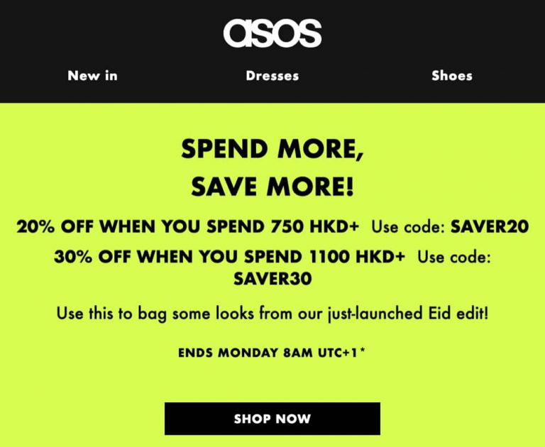 ASOS Spend more, save more 額外7折優惠碼