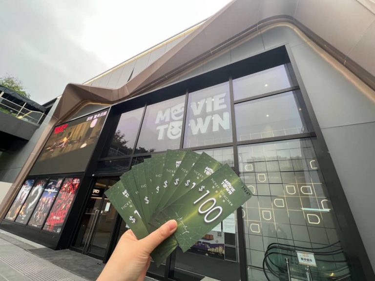 新城市廣場 免費請睇戲 + Visa 買戲票買一送一優惠