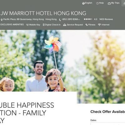 香港 Marriott 萬豪酒店 Staycation 優惠碼：JD雙倍喜悅住宿優惠特別優惠