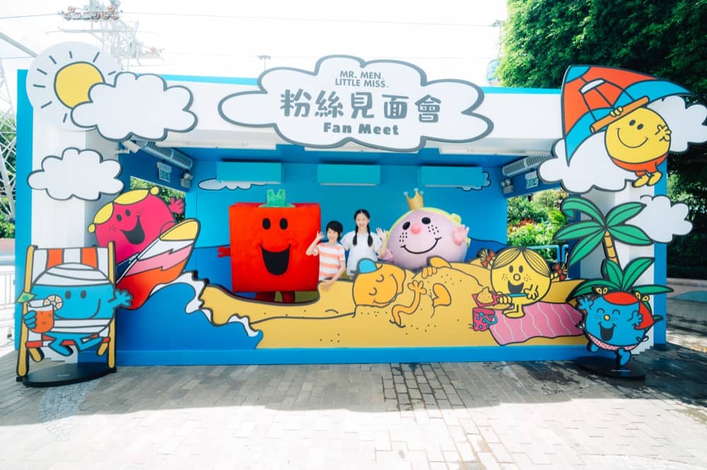 還有更多詳情/圖片[9折優惠碼] 暑假好去處：海洋公園 Ocean Park x Mr. Men Little Miss夏日派對，包幫到你搵到最正嘅優惠呀！