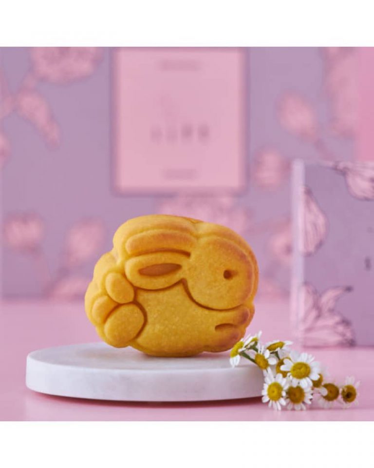 ITeSHOP X Sift 流心奶黃月餅禮盒優惠