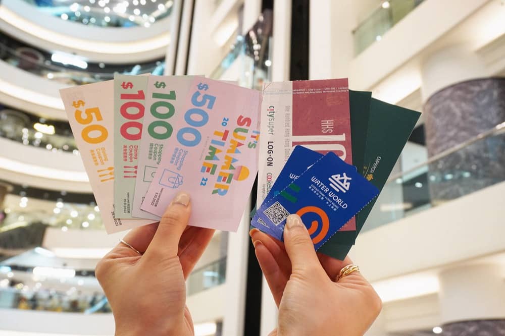 精選慳家人優惠推介：時代廣場 消費券優惠：送$15000優惠券＋海洋公園水上樂園門票＞即刻去睇睇優惠詳情啦！