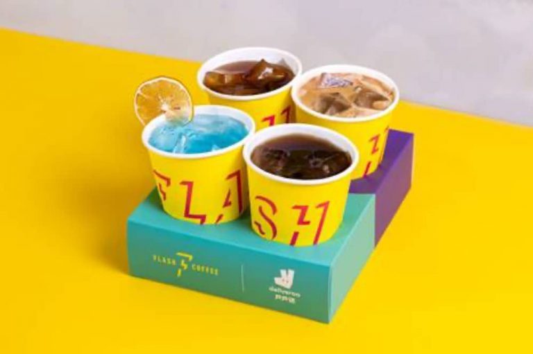 Deliveroo 戶戶送 X Flash Coffee 國際咖啡日  期間限定「Coffee Flight」