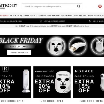 CurrentBody 香港官網 Black Friday 低至額外7折優惠碼懶人包：Foreo/Nuface/TriPollar折上折