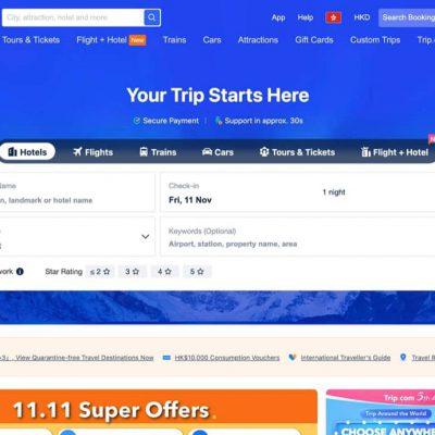 Trip.com x HSB 恒生信用卡：3個獨家優惠碼最多即減 $100