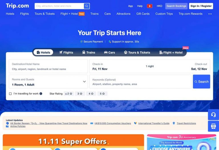 Trip.com x HSB 恒生信用卡：3個獨家優惠碼最多即減 $100