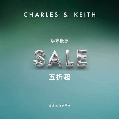 CHARLES & KEITH 小CK 季未優惠 低至5折優惠！