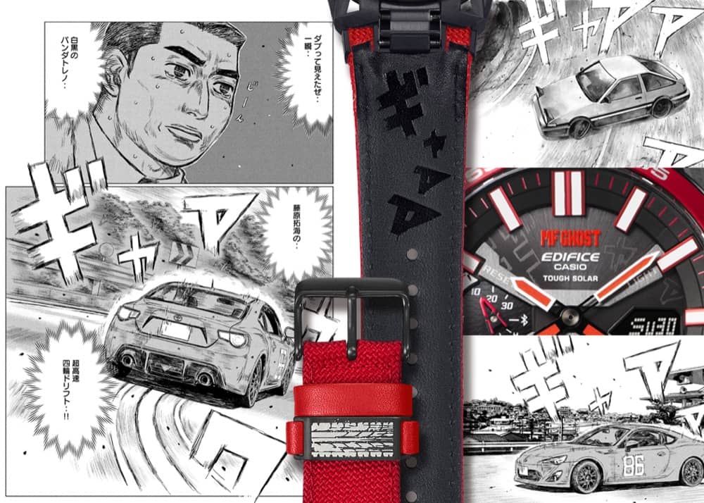 CASIO EDIFICE X《頭文字D》及《MF GHOST》  全新特別版手錶 ECB-2000MFG-1A：第4張圖片/優惠詳情