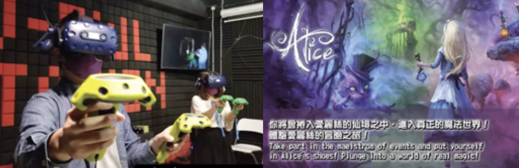 KKday 10大聖誕親子活動優惠懶人包：買1送1 / 7折：第5張圖片/優惠詳情