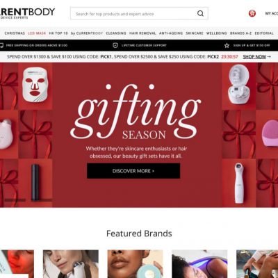 CurrentBody 香港官網 聖誕額外折扣優惠碼：NuFACE/Clarisonic/Braun減到45折呀！