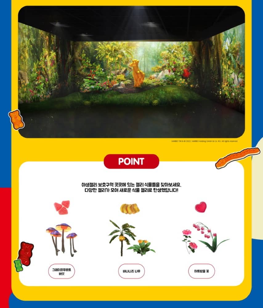 [首爾優惠] KKday 3大首爾特色打卡好去處：第9張圖片/優惠詳情