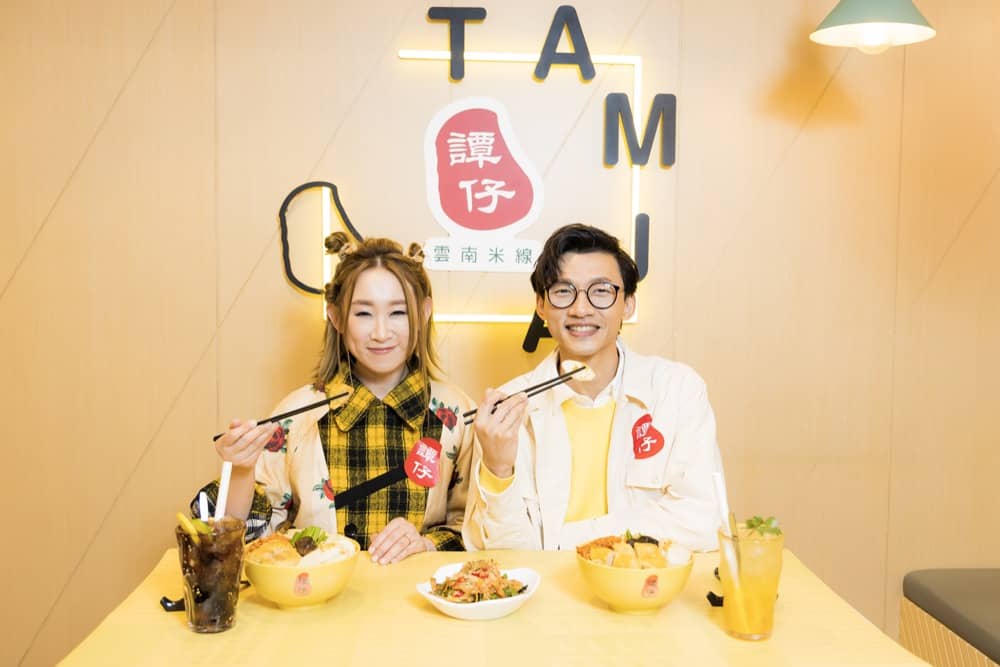 🆕 譚仔「雞肉鮮淮山黑蒜清雞湯米線」＋「雞肉鮮淮山黑蒜清雞湯米線」：第3張圖片/優惠詳情