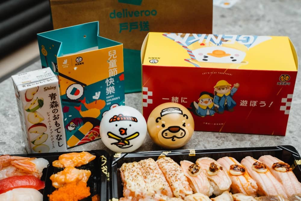 精選慳家人優惠推介：Deliveroo 戶戶 X 元気寿司：送 兒童節 元気吉祥物彈力球＞即刻去睇睇優惠詳情啦！