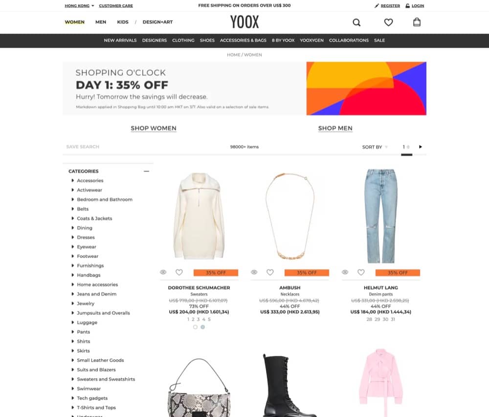 YOOX Shopping O'clock 快閃低至7折優惠：第3張圖片/優惠詳情