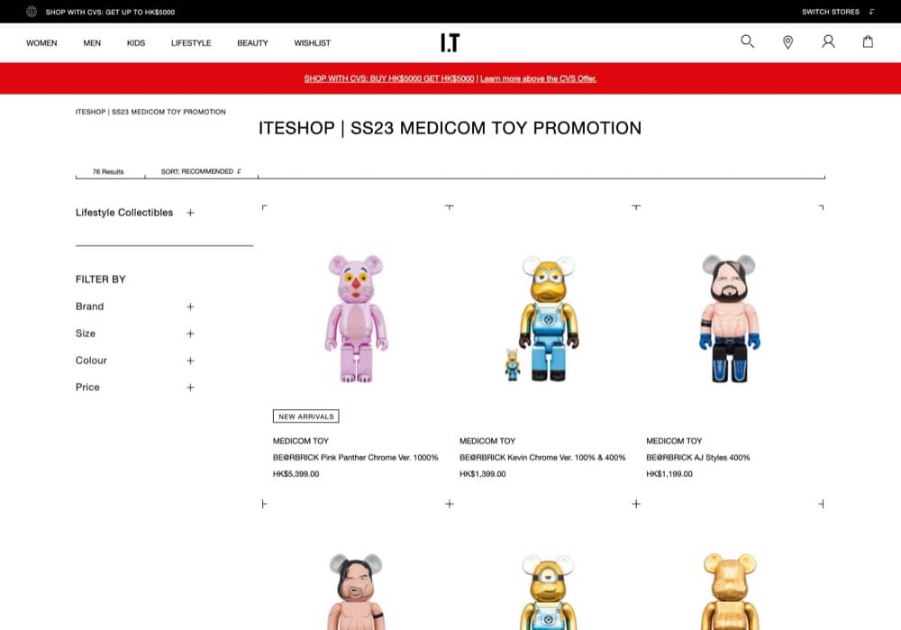 ITeSHOP 5.1 黃金周優惠：即減$3000優惠：第3張圖片/優惠詳情