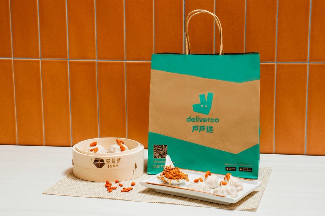 精選慳家人優惠推介：Deliveroo 戶戶 X 堅信號 推出期間限定「蟲草花杞子灌湯小籠包」＞即刻去睇睇優惠詳情啦！
