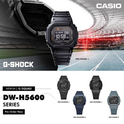 CASIO G-SHOCK G-SQUAD – DW-H5600 預購
