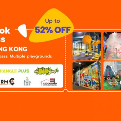 [親子優惠] Klook 香港室內遊樂場通行證：低至48折
