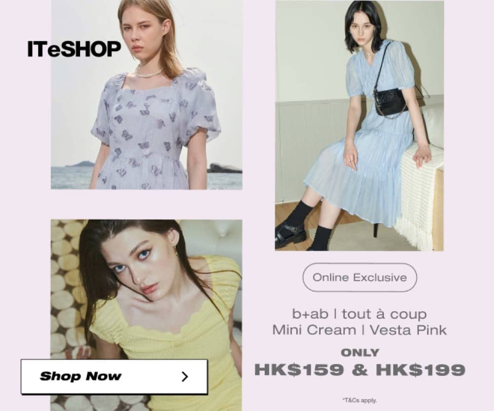 精選慳家人優惠推介：ITeSHOP X b+ab , TOUT &Agrave; COUP, MINICREAM, VESTA PINK限時一口價優惠＞即刻去睇睇優惠詳情啦！
