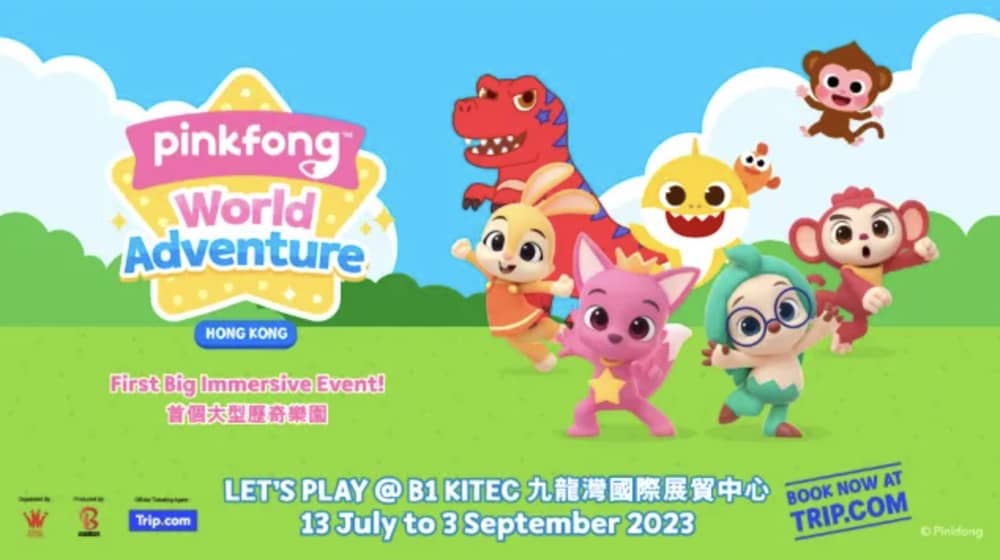 精選慳家人優惠推介：Trip.com【Baby Shark出沒注意】Pinkfong 世界探險之旅香港站門票折上折優惠＞即刻去睇睇優惠詳情啦！