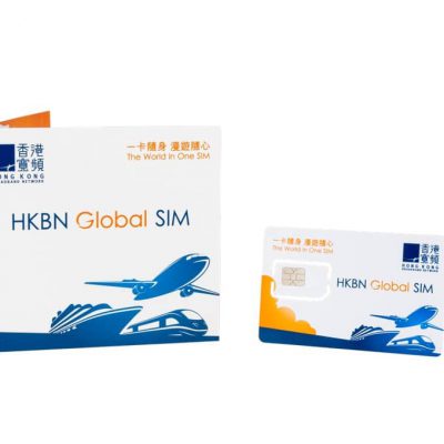 HKBN 香港寬頻 先用後付Global SIM旅遊數據卡：1GB全速數據＋無限上網