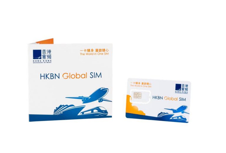 HKBN 香港寬頻 先用後付Global SIM旅遊數據卡：1GB全速數據＋無限上網