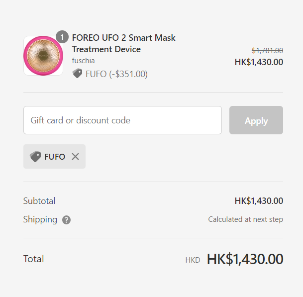 還有更多詳情/圖片Foreo UFO 2 X CurrentBody 獨家優惠碼：只需$1430，包幫到你搵到最正嘅優惠呀！