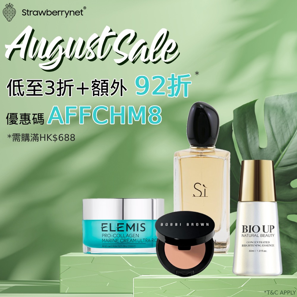 精選慳家人優惠推介：Strawberrynet 額外92折優惠碼＞即刻去睇睇優惠詳情啦！