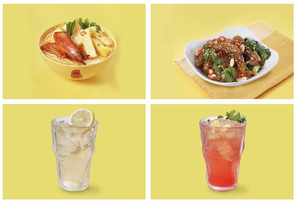還有更多詳情/圖片Deliveroo 戶戶送 X 譚仔雲南米線：獨家配料小食＋多重獨家折扣優惠，包幫到你搵到最正嘅優惠呀！