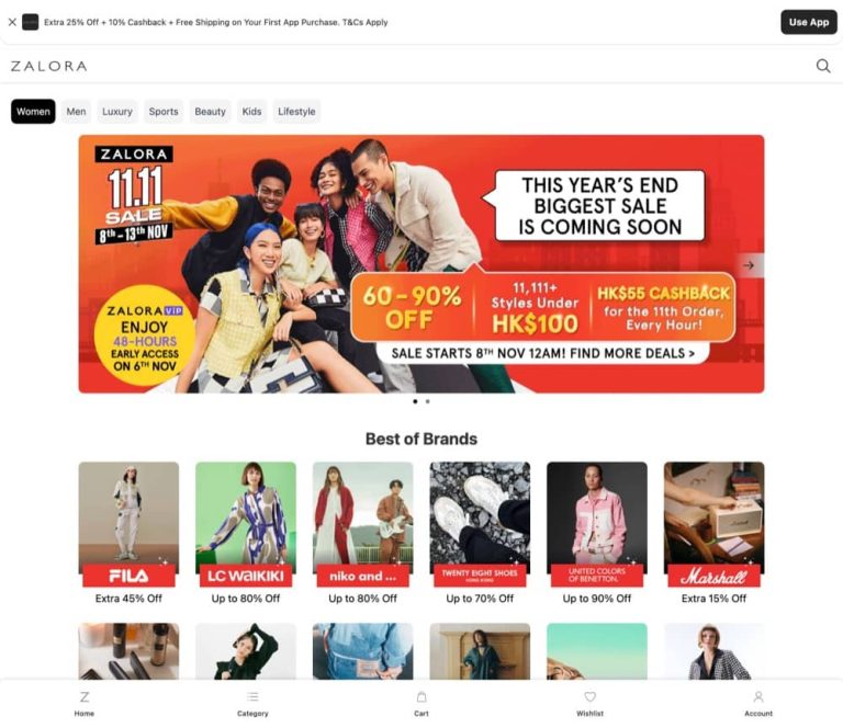 Zalora 雙11 購物節額外55折優惠碼