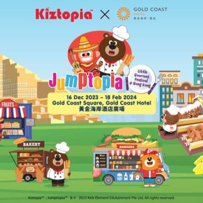 Klook X 香港Jumptopia 門票早鳥優惠低至$169