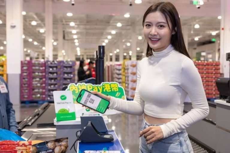 WeChat Pay X Costco開巿客深圳旗艦店送$128.88大禮包＋3倍WePoints積分
