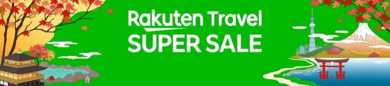 Rakuten Travel 限定住宿優惠：免費享受60分鐘岩盤浴   附贈人氣主題樂園門票