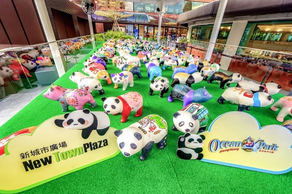 還有更多詳情/圖片海洋公園 Ocean Park 慈善 Panda 「童」繪樂比賽 / 送可愛熊貓氣球，包幫到你搵到最正嘅優惠呀！