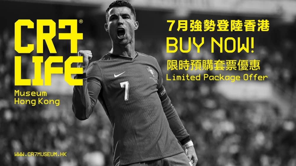 精選慳家人優惠推介：Klook X CR7 LIFE 博物館 門票優惠＞即刻去睇睇優惠詳情啦！