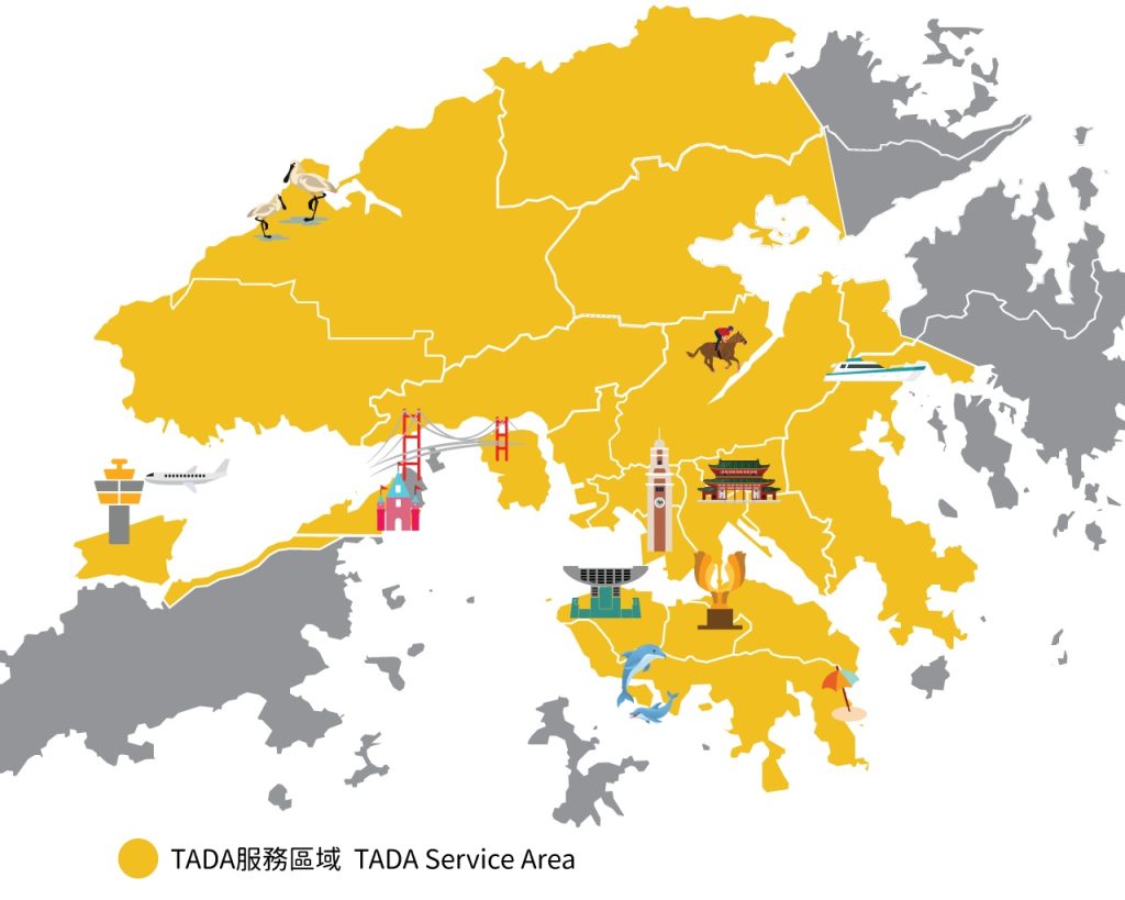 TADA優惠碼：獨家即減$100優惠券＋送東京商務艙機票- 慳家網購懶人包