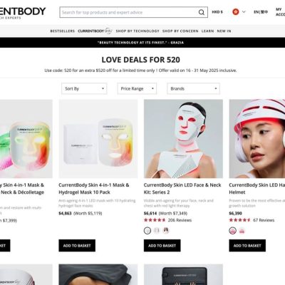 CurrentBody 520寵愛自己 即減$520優惠碼