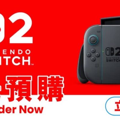 友和YOHO x Switch 2 預售優惠加開！