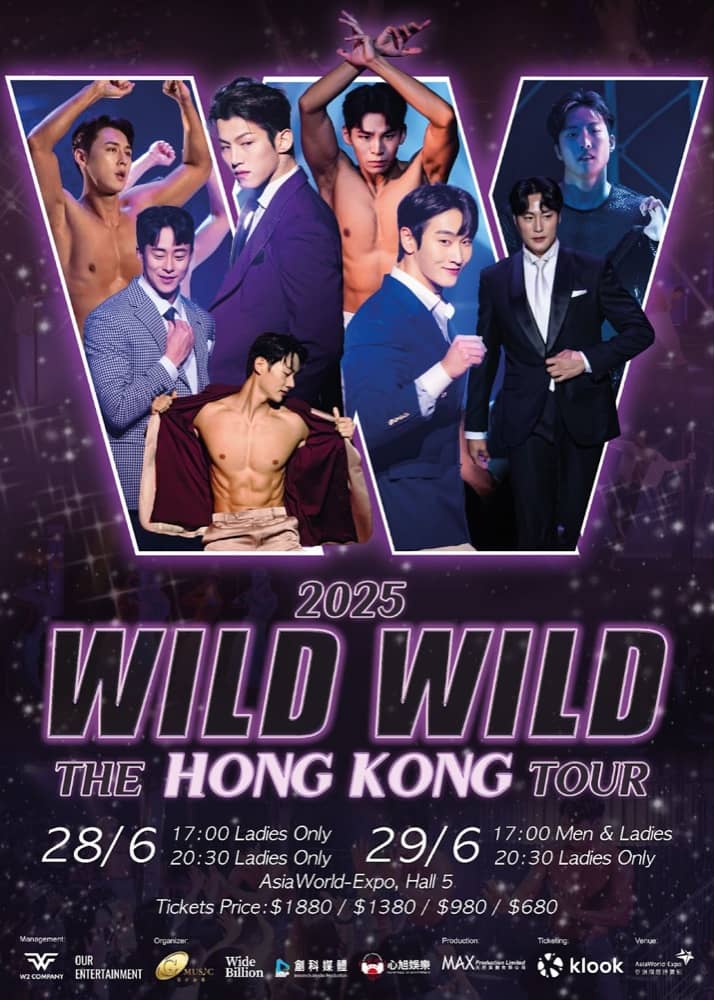 Klook搶飛！《笨蕉大劇院》/ 《KOOZA》/ WILD WILD TOUR：第3張圖片/優惠詳情