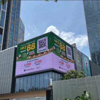 WeChat Pay 送$600獎賞＋搶高達$300機票酒店優惠