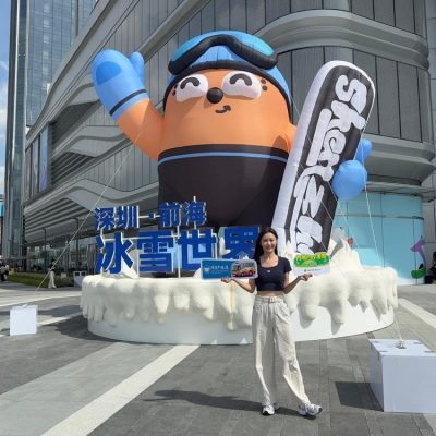 WeChat Pay「深圳華發冰雪熱雪奇蹟」港人專屬優惠
